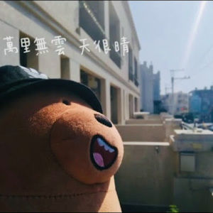 Meet your Posher, Manny